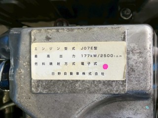 画像小 5枚目